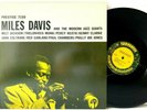 Miles Davis And The Modern Jazz Giants Prestige OJC-347 LP Vinyl Record Album