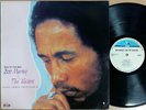 Bob Marley & The Wailers - Best of the Best / 1991 Korea 1st Vinyl. VG+