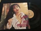 SELENA - Amor Prohibido LP ECUADOR 1994 Rare Shakira Lucero Paulina Rubio Gloria