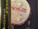 Judas Priest  Rocka Rolla lbum LP Vinyl Japan OBI Rare