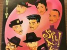 Rare Prince The Time - Shake  (4 mixes) Graffiti Bridge Promo Vinyl LP Record