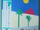 THE CURE *BOYS DON'T CRY* JAPAN LP+OBI 1984 LYRICS INNER VAP