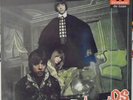 Os Mutantes s/t debut LP NEW / SEALED