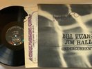 Bill Evans Jim Hall “Undercurrent” Mono Gatefold Vinyl Jazz LP UAJ 14003 VG+
