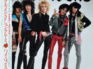 Hanoi Rocks - Self Destruction Blues / NM / LP, Album