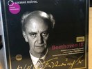 Beethoven Symphony No. 9 Direct Metal Master 180g 2LP Vinyl Furtwängler NEW