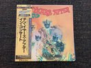 Ten Years After Undead LAX 128 1979 Japan NM OBI Insert Vinyl LP Rare