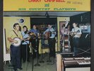 LARRY CAMPBELL & COUNTRY PLAYBOYS: With Love To You And Those Around You LP (ru