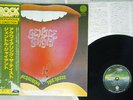 GENTLE GIANT ACQUIRING THE TASTE VERTIGO RJ-7236 Japan OBI VINYL LP
