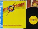 OST(QUEEN) FLASH GORDON ELEKTRA P-10960E Japan OBI VINYL LP