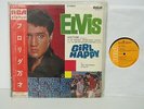 Elvis Presley - Girl Happy - Rock LP - Japan