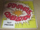SPONTANEOUS COMBUSTION - SAME - PSYCH / PROG - RARE TEST PRESSING