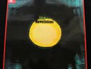 VIRUS Revelation German TEST PRESSING BASF Krautrock Psych LP *MINT-*