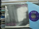 R.E.M. 7