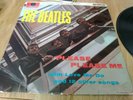 BEATLES - PLEASE PLEASE ME 1963 Mono possibly signed by all four beatles