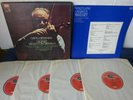 NM MOZART: VIOLIN CONCERTOS 1-5 4LP Box, Berlin P/O, David Oistrakh, EMI SLS 828