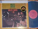 MILES DAVIS + 19, GIL EVANS - MILES AHEAD PC 8633  SHRINK NM
