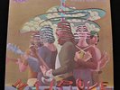 MAYPOLE s/t US orig 1971 1st pressing Psych LP *MINT-* Superb