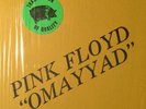PINK FLOYD Omay Yad LP Record TMQ 71040 RARE Shrink PIG STICKER Insert Art 1972