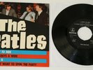 THE BEATLES ?* 7` * EP - TICKET TO RIDE + 3  * SWEDEN PRESS  1965