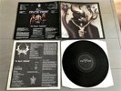 Celtic Frost - To Mega Therion ORG LP 1985 + OIS    Kreator,Sodom,Slayer,Bathory