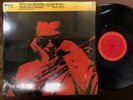 MILES DAVIS 'ROUND ABOUT MIDNIGHT COLUMBIA 23AP-2552 OBI SHRINK MONO JAPAN LP