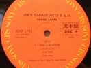FRANK ZAPPA, 2LP, JAPAN PROMOTIONAL/SAMPLE: JOE'S GARAGE ACTS II & III