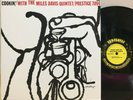 miles davis - cookin' / Analogue Productions 45RPM 2LP MINT Limited # 0415