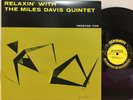 miles davis - relaxin' / Analogue Productions 45RPM 2LP MINT # 0048