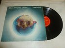 JEAN-MICHEL JARRE - Oxygene - 1977 UK 6-track vinyl LP