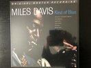 Miles Davis - Kind of Blue Mobile Fidelity Vinyl Box Set