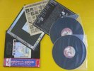 Japan G/F 33rpm 12