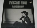 PATTI SMITH GROUP Radio Ethiopia LP rare SEALED original album AL4097