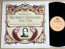 STRAUSS Also sprach Zarathustra BLOMSTEDT 1stPress 1989 ETERNA DIGITAL MINT