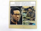 LP Max Roach Drums Unlimited Atlantic mono 1467 gatefold scratch free