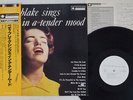 BETTY BLAKE SINGS IN A TENDER MOOD BETHLEHEM PAP-23033 Japan OBI PROMO MONO LP