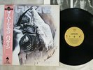 HURRICANE OVER THE EDGE ENIGMA/ALFA ALI-28105 Japan OBI PROMO VINYL LP