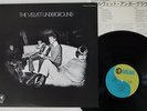 VELVET UNDERGROUND SAME MGM 23MM 0192 Japan VINYL LP