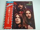 Black Sabbath - Black Sabbath Japan LP (PAT-1003) + Coupon