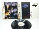 Prince And The Revolution ?– Purple Rain Vinyl  Original First Press WB 1-25110