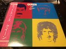 Queen Hot Space Japanese Vinyl Lp Orig W/ Obi P-11204 Japan Import