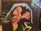 [JAZZ] VG+ LP CHICO HAMILTON Peregrinations {Original 1975 BLUE NOTE Issue]