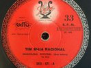 TIN MAIA RACIONAL - Imunizacao Racional (Que beleza) / RARE BOLIVIA 7