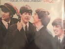 The Beatles -Rock N Roll Music Vol 2 Vinyl LP MFP50507 Ex Con