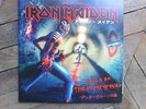 IRON MAIDEN Souls of the underground 2LP Gatefold Live London 2017