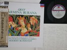 LP HERBERT BLOMSTEDT Orff; Carmina Burana POJL9020 LONDON JAPAN Vinyl OBI