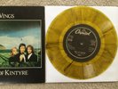 Paul McCartney & Wings - Mull Of Kintyre RARE Yellow Marbled Vinyl 1977 Israel