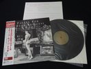 Steve Kuhn Trio - Pavane For Dead Princes Japan Vinyl LP w/OBI Venus 200g