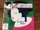 INDOCHINE le Peril Jaune LP Tirage Limité Ultra RARE avec Tattoo