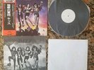 KISS JAPAN DESTROYER WHITE LABEL PROMO.  COMPLETE WITH POSTER  NM CONDITION